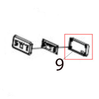 Board cover Hurakan HKN-IMC30