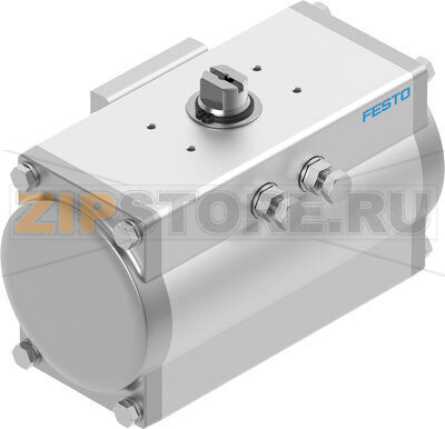 Привод неполноповоротный Festo DFPD-160-RP-90-RD-F0710-R3-EP 