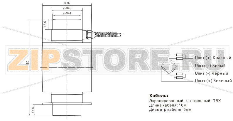Тензодатчик Zemic HM14H1-C3-20t-16B Тензометрический датчик веса колонного типа Zemic HM14H1-C3-20t-16BНагрузка: 20т Материал исполнения: сталь с никелевым покрытием Класс защиты: IP68