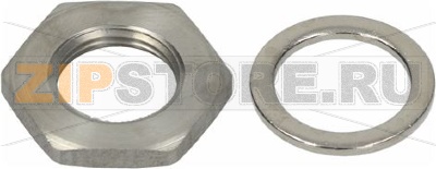 Mounting accessories for sprayer 