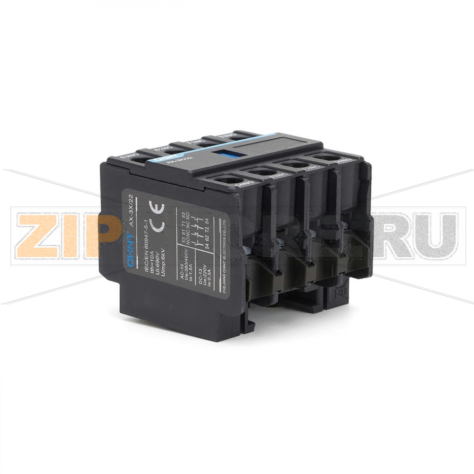 Приставка c дополнительными контактами, 2НО+2НЗ Chint AX-3X/22 