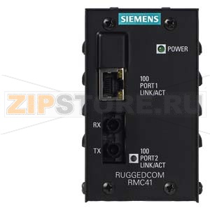 Медиаконвертер (коммутатор) RMC41 для особых условий эксплуатации, Неуправляемый Ethernet коммутатор для преобразования типа интерфейса и скорости, 2 медных или оптических 10/100Мбит/с порта. Siemens 6GK6004-1AC0.-.... 