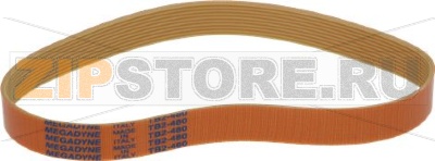 BELT MULTIGRIP TB2 480 H20 9 GROOVES 