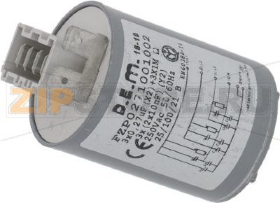 КОЛПАЧОК ДЛЯ ПРЕДОТВРАЩЕНИЯ ПОМЕХ. PROCOND 411135901 