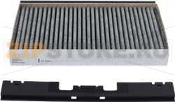 ACTIVE CARBON FILTER BOSCH 11026771 