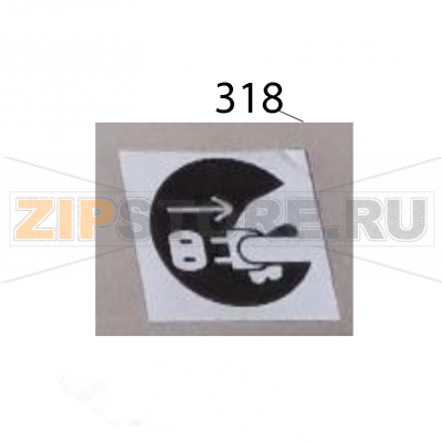 Sticker (unplug) Sato SG112-ex Sticker (unplug) Sato SG112-exЗапчасть на деталировке под номером: 318Название запчасти на английском языке: Sticker (unplug) Sato SG112-ex.