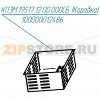 Коробка Abat КПЭМ-100-ОМР