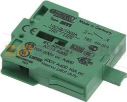 CONTACT SCHLEGEL 16A 250V 