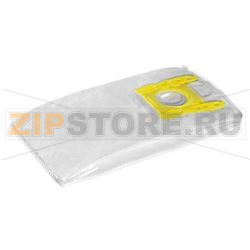 SAC ASPIRATEUR X5 