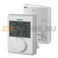 RDH100RF/SET - Радиочастотный набор для комнатного термостата (приемник и передатчик) Siemens RDH100RF/SET