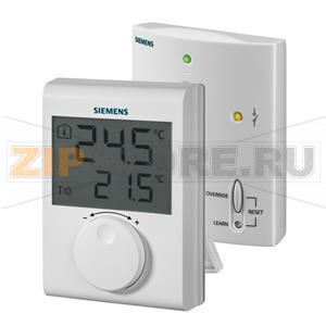 RDH100RF/SET - Радиочастотный набор для комнатного термостата (приемник и передатчик) Siemens RDH100RF/SET 
