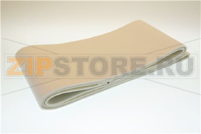 BANDE STIRATRICE 2780x208 mm 