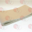 BANDE STIRATRICE 2780x208 mm - BANDE STIRATRICE 2780x208 mm