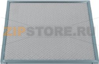 GREASE FILTER ALUMINIUM 271x268x9 mm