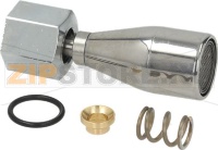 ВОДЯНАЯ ТРУБКА В КОМПЛЕКТЕ