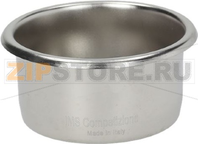 ФИЛЬТР 2T 18/20ГР H32 