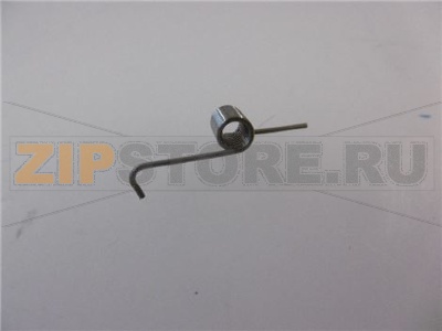 MOLLA RASATORE GRUPPO 9GR. 