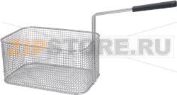 FRYER BASKET 310x210x145 mm 
