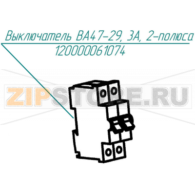 Выключатель BA47-29, 3A, 2-полюса Abat КПЭМ-350-ОМ2 Выключатель BA47-29, 3A, 2-полюса для пищеварочного котла Abat КПЭМ-350-ОМ2
Производитель: ЧувашТоргТехника

Запчасть изображена на деталировке под номером:&nbsp;120000061074