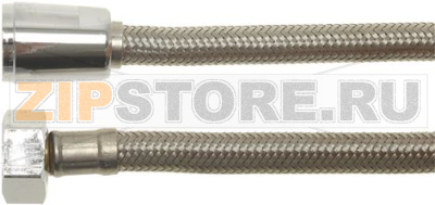 ШЛАНГ ИЗ НЕРЖАВЕЮЩЕЙ СТАЛИ ø 1/2&quot;FF 280 см RATIONAL 2067.0601 