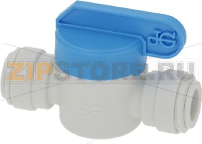 ШАРОВОЙ КЛАПАН JG PPMSV041010W 