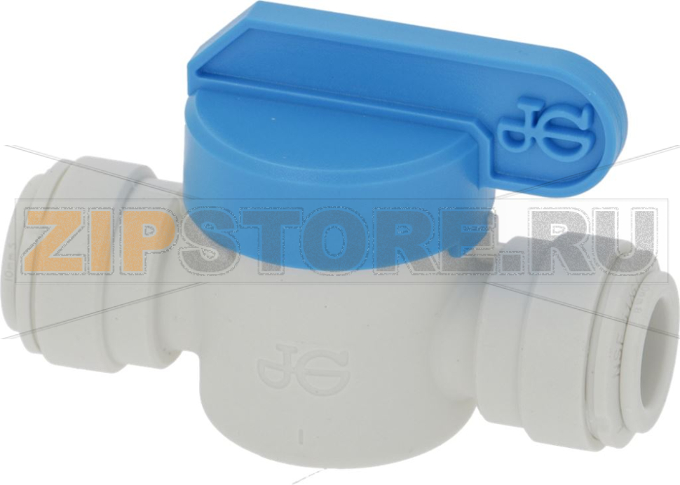 ШАРОВОЙ КЛАПАН JG PPMSV041010W 