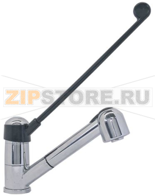 MIXER TAP 1-HOLE 1-LEVER 