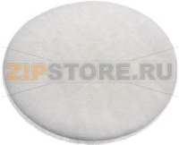 FILTRO ASPIRATORE DYS91895201