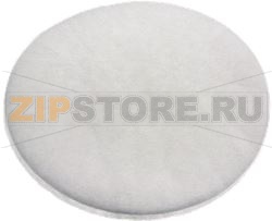 FILTRO ASPIRATORE DYS91895201 