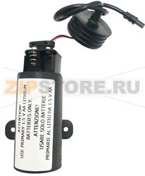 Battery box for 1S.2470/B 