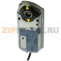GEB141.1E - Rotary air damper actuators 20 Nm, without spring return Siemens GEB141.1E
