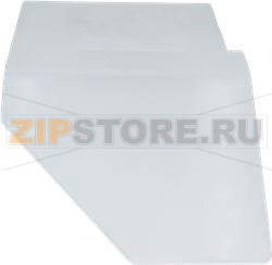 PROTECTION PLEXIGLAS 