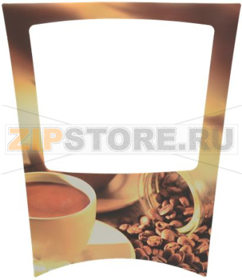 САМОКЛЕЮЩАЯСЯ ЭТИКЕТКА ЛОГОПИП TAZZINA 