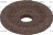 SHARPENING STONE 50x9x12 COARSE