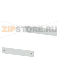 SIVACON, base covers, for cabinet sides H: 100 mm, T: 500 mm, RAL 7035 Siemens 8MF1005-2CT