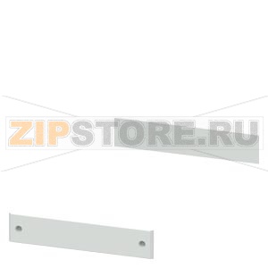 SIVACON, base covers, for cabinet sides H: 100 mm, T: 500 mm, RAL 7035 Siemens 8MF1005-2CT 