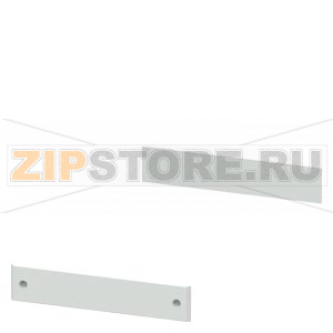 SIVACON, base covers, for cabinet sides H: 100 mm, T: 500 mm, RAL 7035 Siemens 8MF1005-2CT 