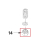 Nut KitchenAid K7 HD