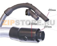 FLEXIBLE COMPLET GRIS