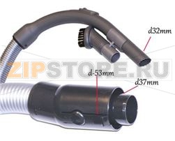 FLEXIBLE COMPLET GRIS 