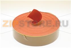 BANDA IN GOMMA PER RULLO ENTRATA 