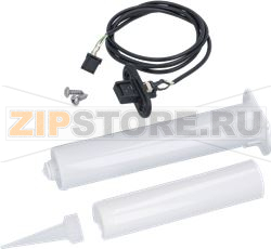 KIT HUMIDITY PROBE 