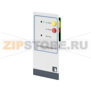 FTO3601-H1 - Evacuation module (NL) Siemens FTO3601-H1 