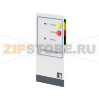 FTO3601-H1 - Evacuation module (NL) Siemens FTO3601-H1