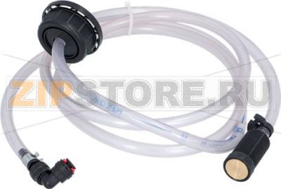 KIT DETERGENT SUCTION VALVE 