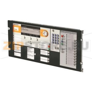 FCM7203-H3 - Operating unit (+EVAC term.) - (IP2) Siemens FCM7203-H3 