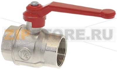 VALVOLA A SFERA 1&quot;1/4FF 