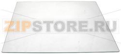 GLASS TRAY WHIRLPOOL 481010668655 