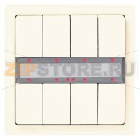 UP 287/14 - Выключатель кнопочный UP 287/14 DELTA style,  двойной (4 кнопки), с LED-индикацией  и термодатчиком, титановобелый (active, BTI, требует BTM UP 117) Siemens 5WG1287-2AB14