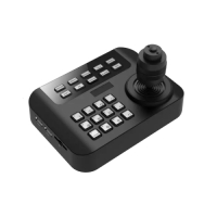 Пульт управления Dahua DH-MKB1100